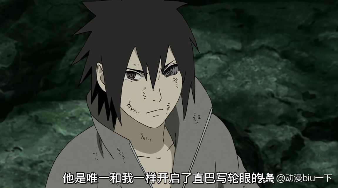 直巴写轮眼和曲巴写轮眼的区别,直巴写轮眼是什么意思? 直巴写轮眼和曲巴写轮眼的区别,直巴写轮眼是什么意思?