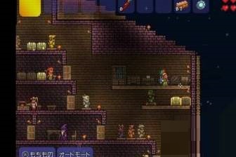 泰拉瑞亚锯木机怎么做，泰拉瑞亚锯木机怎么合成？