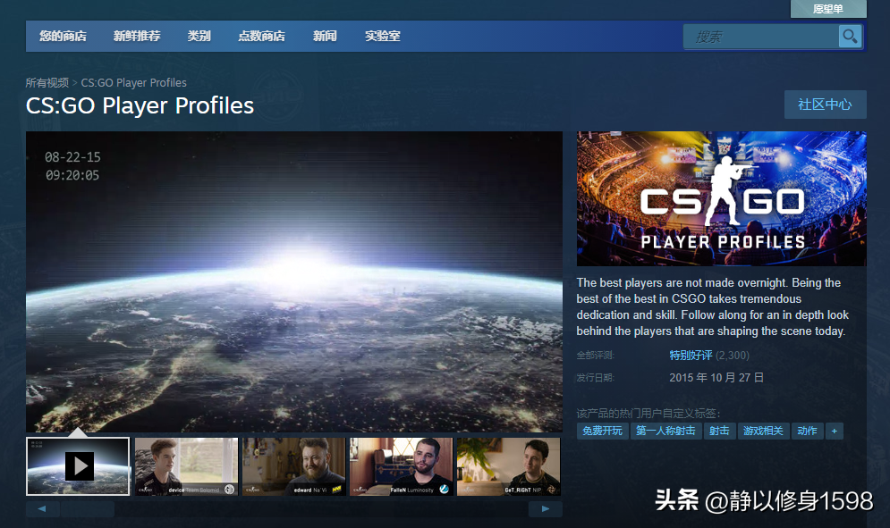 网易buff开箱子要手机令牌7天吗 网易buff开箱子要手机令牌7天吗