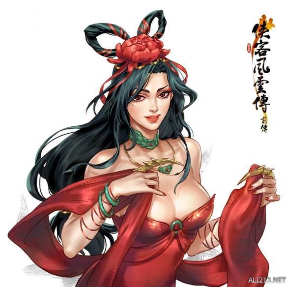 侠客风云传前传攻略女角色,侠客风云传前传攻略阎王怎么打? 侠客风云传前传攻略女角色,侠客风云传前传攻略阎王怎么打?