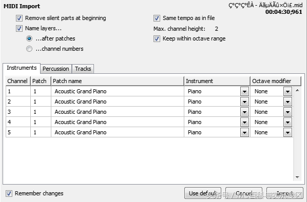 我的世界红石音乐教程,我的世界红石音乐乐谱生成器 我的世界红石音乐教程,我的世界红石音乐乐谱生成器
