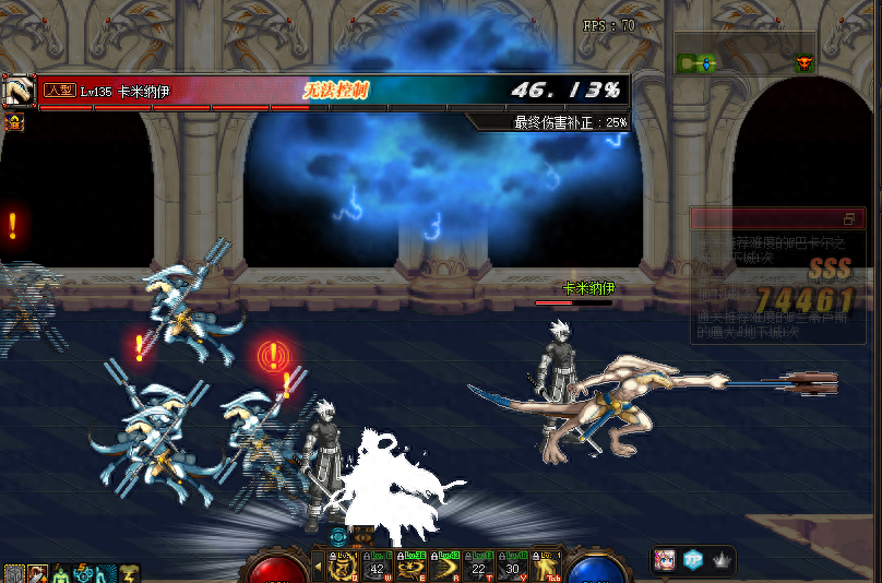 蠕动之城单人怎么打,蠕动之城机制 蠕动之城单人怎么打,蠕动之城机制