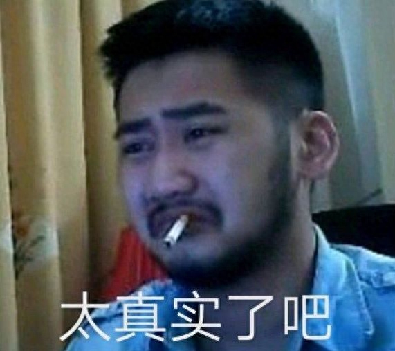 csgo是穿越火线吗? csgo是穿越火线吗?