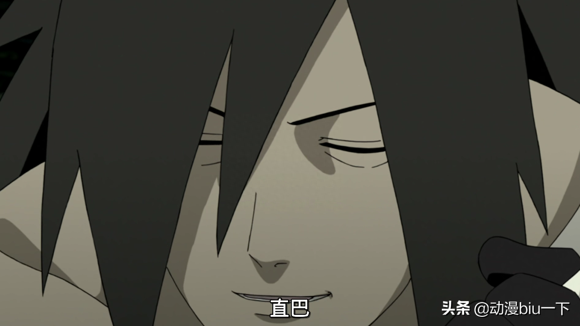 直巴写轮眼和曲巴写轮眼的区别,直巴写轮眼是什么意思? 直巴写轮眼和曲巴写轮眼的区别,直巴写轮眼是什么意思?