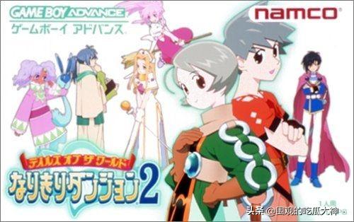 换装迷宫2全人物服装合成攻略,换装迷宫2最强服装排行 换装迷宫2全人物服装合成攻略,换装迷宫2最强服装排行