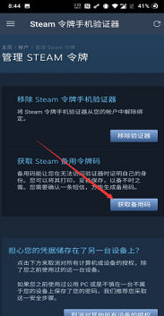 88dog钥匙官网充值码,88dog钥匙官网的令牌备用