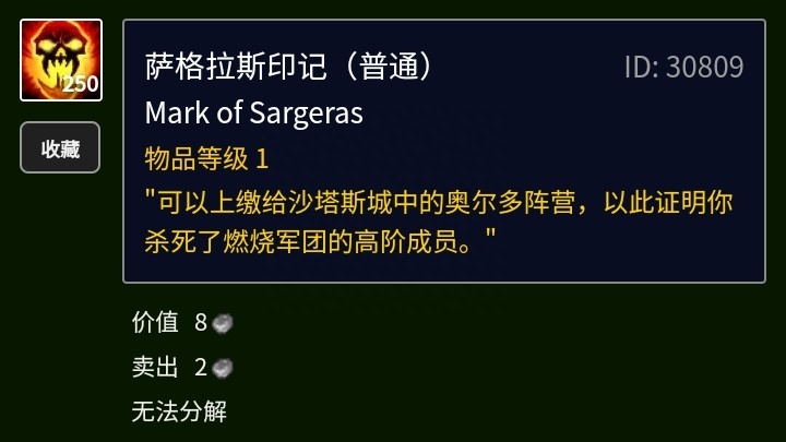 奥尔多声望怎么刷最快,奥尔多声望怎么刷到崇拜? 奥尔多声望怎么刷最快,奥尔多声望怎么刷到崇拜?
