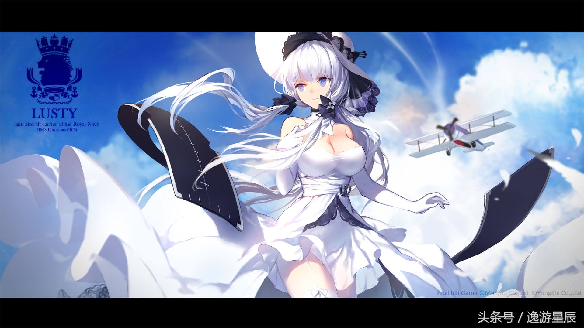 碧蓝航线打捞表2023(最新捞船表分享) 碧蓝航线打捞表2023(最新捞船表分享)