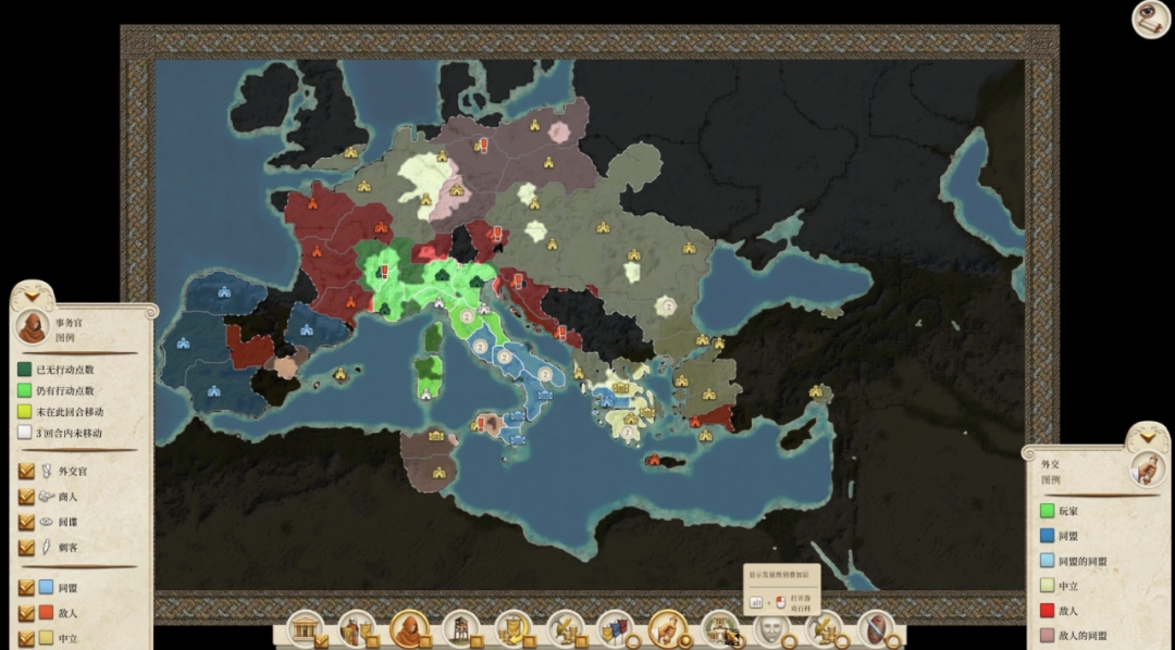 全面战争罗马2重制版中文设置,全面战争罗马秘籍 全面战争罗马2重制版中文设置,全面战争罗马秘籍