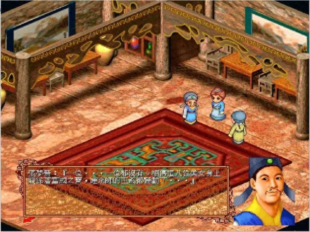 江南才子唐伯虎攻略秘籍,江南才子唐伯虎技能 江南才子唐伯虎攻略秘籍,江南才子唐伯虎技能