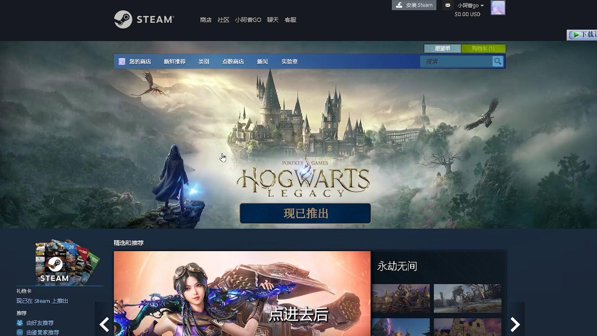 csgo下载的服务器怎么删除? csgo下载的服务器怎么删除?
