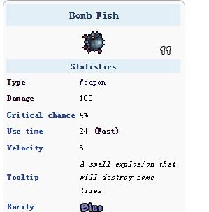泰拉瑞亚炸弹鱼在哪钓,泰拉瑞亚炸弹鱼怎么钓? 泰拉瑞亚炸弹鱼在哪钓,泰拉瑞亚炸弹鱼怎么钓?