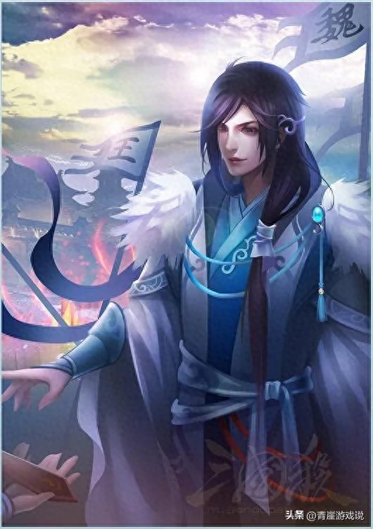 三国杀王基台词，三国杀王基可以弃置判定区牌吗?