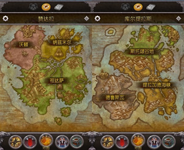 魔兽世界英雄榜官网人物查询,魔兽世界英雄榜app官方下载 魔兽世界英雄榜官网人物查询,魔兽世界英雄榜app官方下载