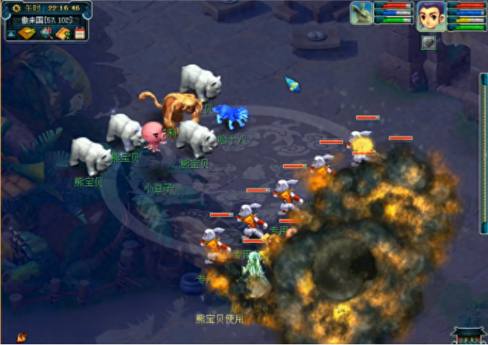 梦幻符石组合表图最新,梦幻符石组合表大全 梦幻符石组合表图最新,梦幻符石组合表大全