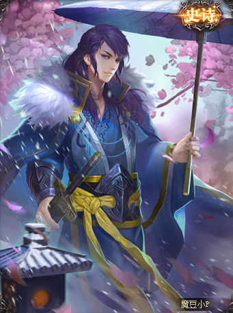 三国杀王基台词，三国杀王基可以弃置判定区牌吗?