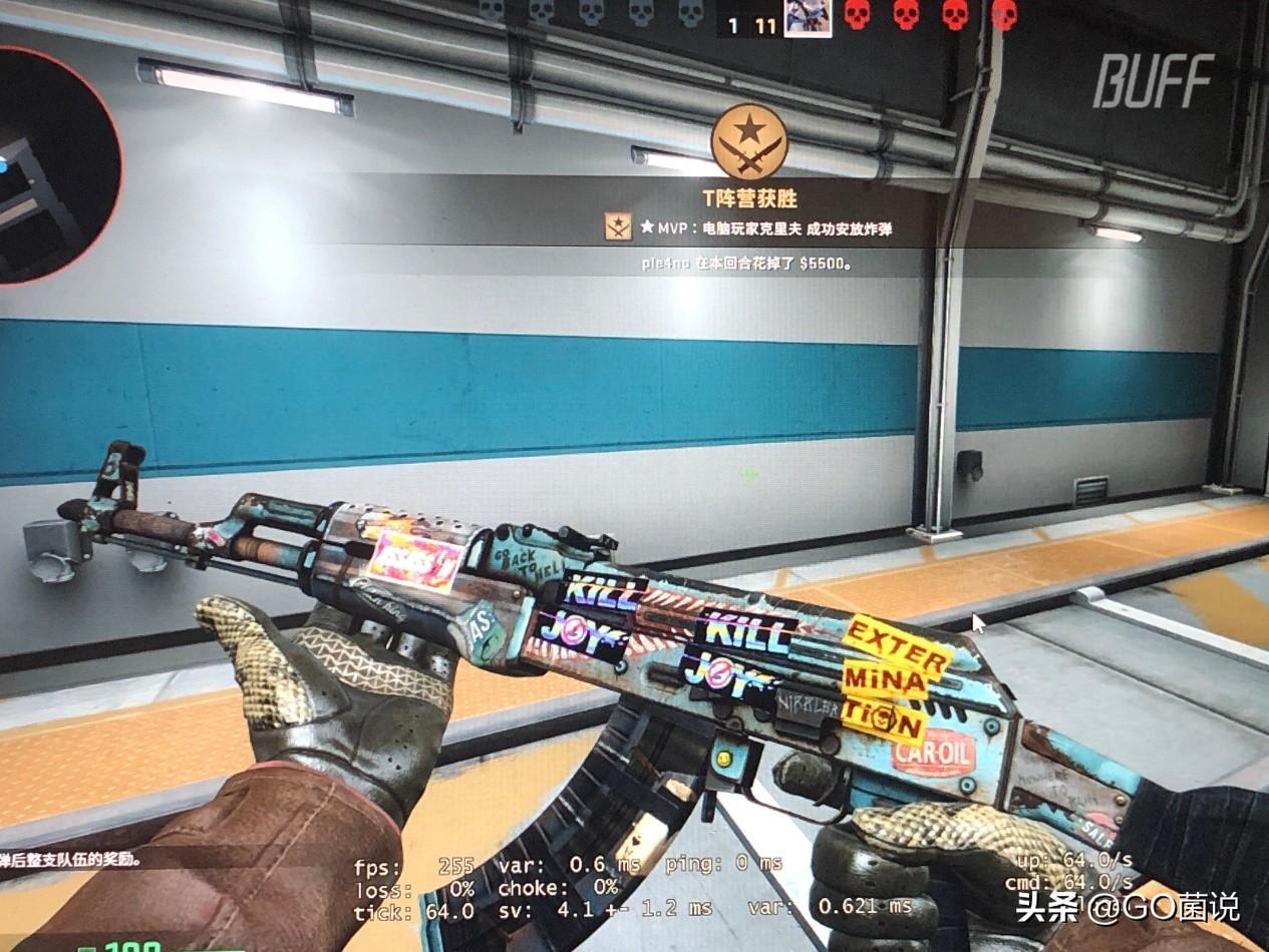 csgoak复古浪潮好看吗,贴什么印花？