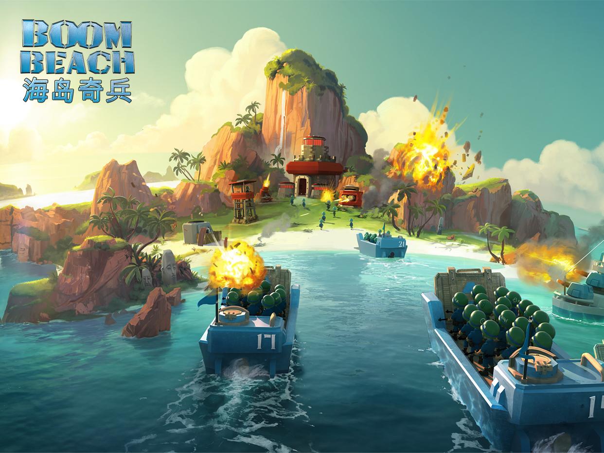 海岛奇兵攻略前期，海岛奇兵攻略秘籍大全