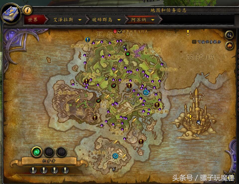 翡翠角鹰兽绝版了吗,翡翠角鹰兽坐骑怎么获得? 翡翠角鹰兽绝版了吗,翡翠角鹰兽坐骑怎么获得?