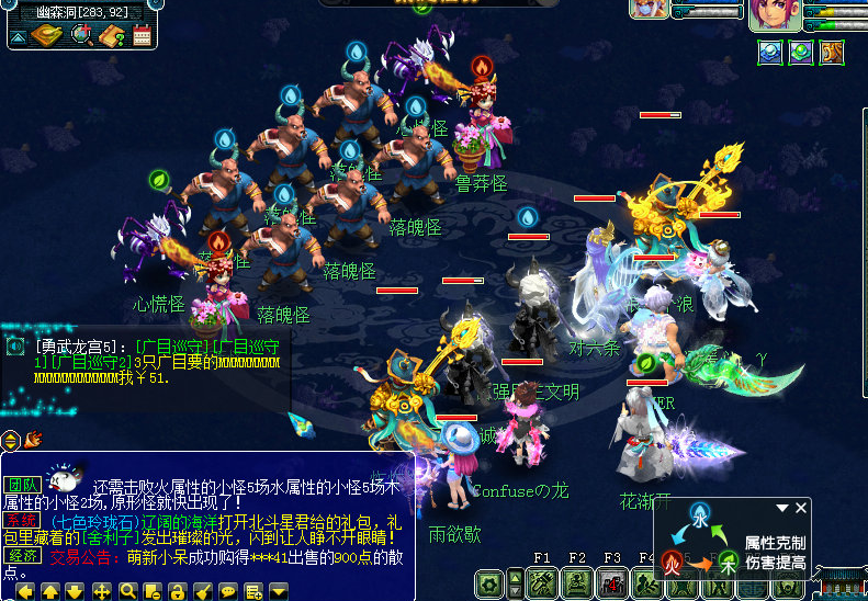 泾河龙王2副本攻略大全，梦幻西游泾河龙王2值得刷吗？