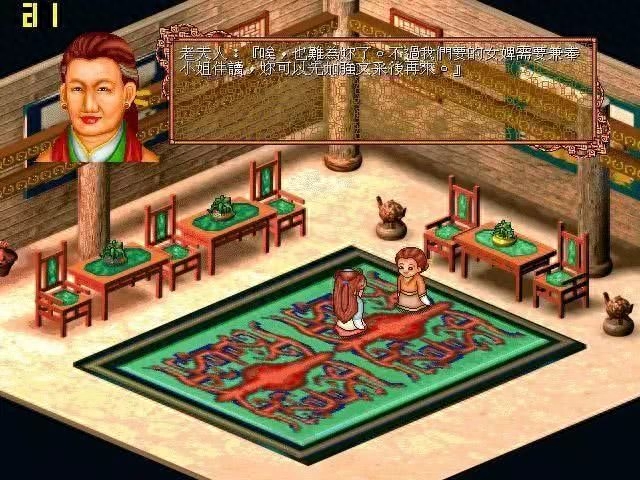 江南才子唐伯虎攻略秘籍,江南才子唐伯虎技能 江南才子唐伯虎攻略秘籍,江南才子唐伯虎技能