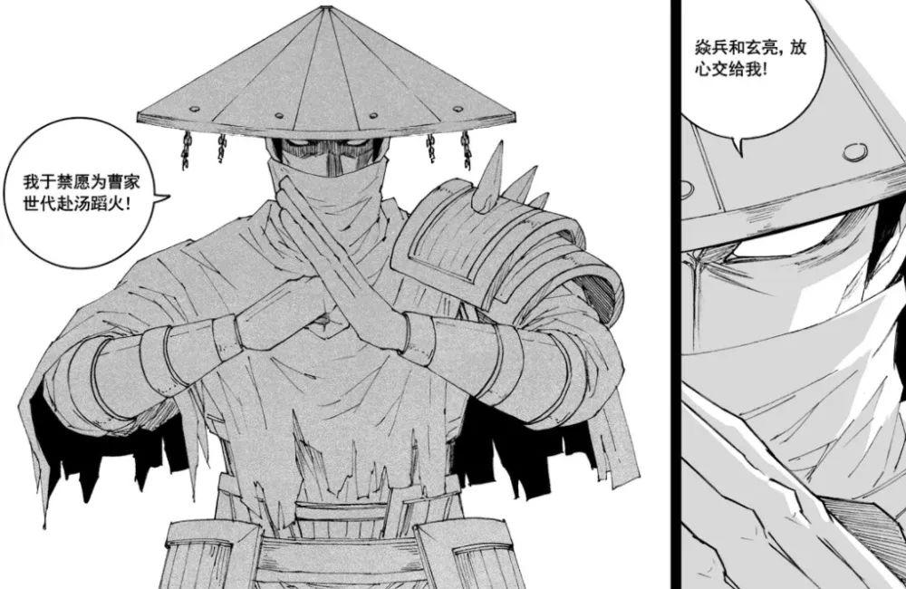 镇魂街曹焱兵七大武将,镇魂街曹焱兵和曹玄亮互换身份了吗? 镇魂街曹焱兵七大武将,镇魂街曹焱兵和曹玄亮互换身份了吗?