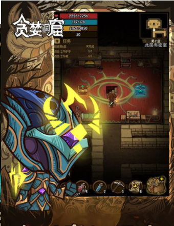 贪婪洞窟加点推荐2023,贪婪洞窟加点攻略配图 贪婪洞窟加点推荐2023,贪婪洞窟加点攻略配图