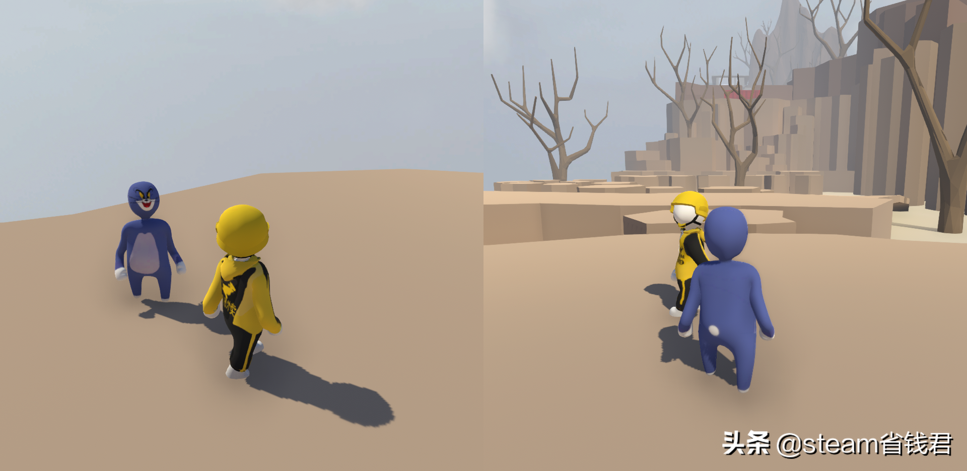 steam人类一败涂地怎么联机,手机版人类一败涂地怎么联机? steam人类一败涂地怎么联机,手机版人类一败涂地怎么联机?