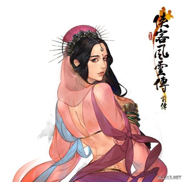 侠客风云传前传攻略女角色,侠客风云传前传攻略阎王怎么打? 侠客风云传前传攻略女角色,侠客风云传前传攻略阎王怎么打?