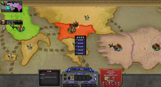 国家的崛起扩展版秘籍,国家的崛起传奇延续秘籍 国家的崛起扩展版秘籍,国家的崛起传奇延续秘籍