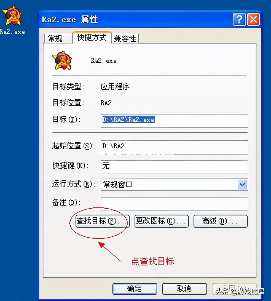 红警任务包怎么安装,红警任务包怎么导入? 红警任务包怎么安装,红警任务包怎么导入?