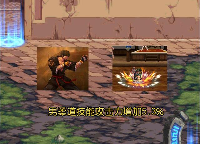 dnf男柔道是固伤还是百分比,dnf男柔道和女柔道哪个好玩? dnf男柔道是固伤还是百分比,dnf男柔道和女柔道哪个好玩?