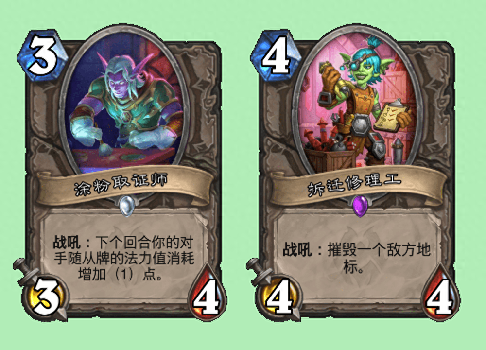 炉石传说牧师卡组推荐2023,炉石传说牧师卡组平民搭配2022 炉石传说牧师卡组推荐2023,炉石传说牧师卡组平民搭配2022