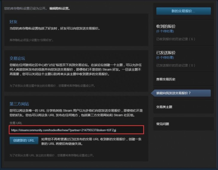 csgo直接抽到的网址有哪些，csgo抽皮肤的网站有哪些？