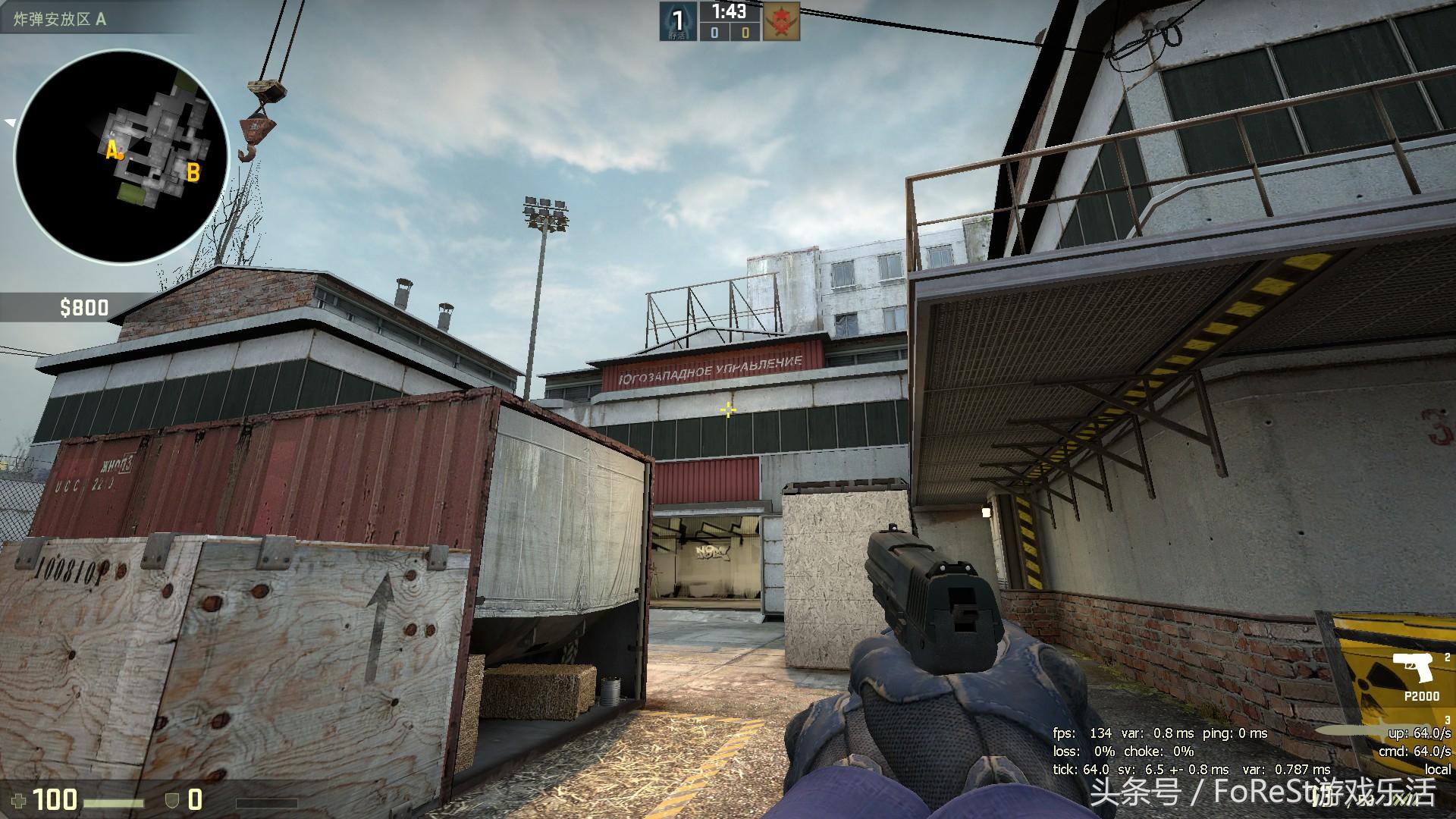 csgo寒霜寺院为什么删除,寒霜寺院原型 csgo寒霜寺院为什么删除,寒霜寺院原型