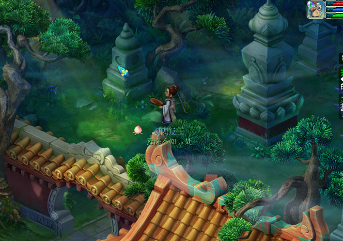 梦幻西游结拜称谓大全，梦幻西游结拜称谓格式