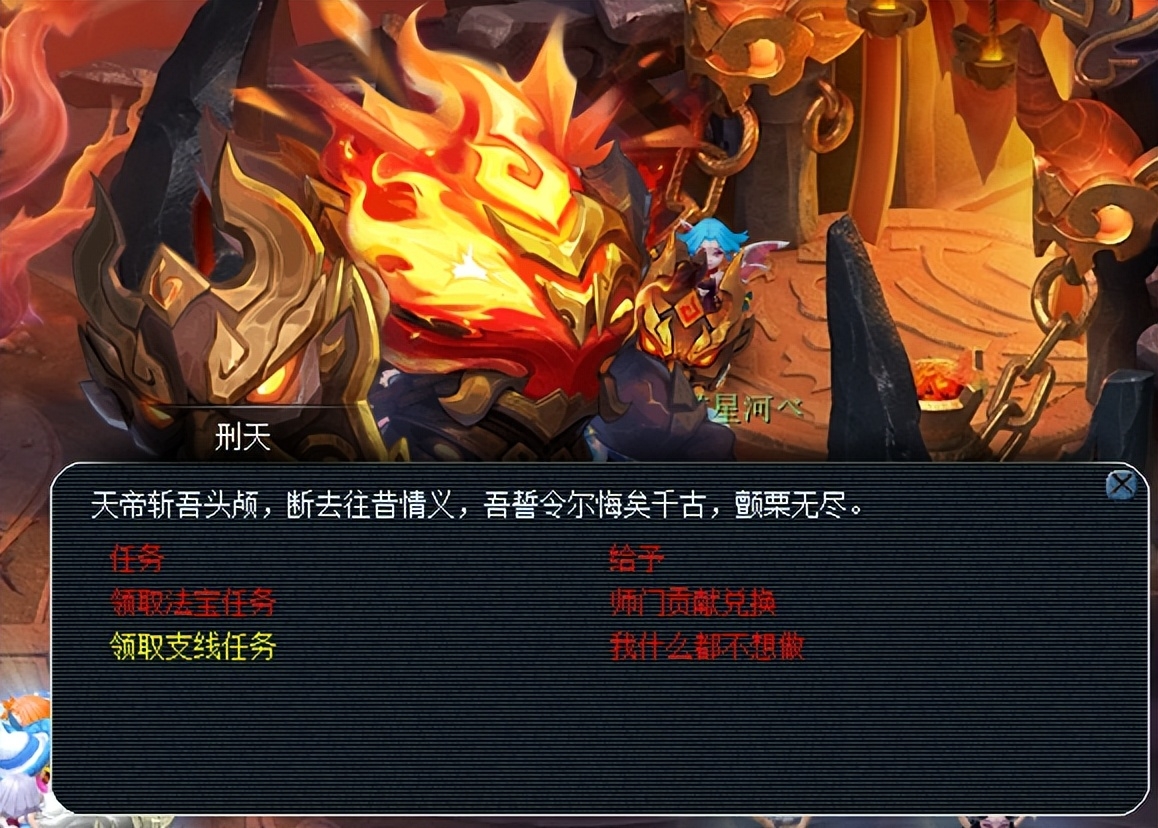 梦幻西游资料片大全,梦幻西游资料片2023 梦幻西游资料片大全,梦幻西游资料片2023