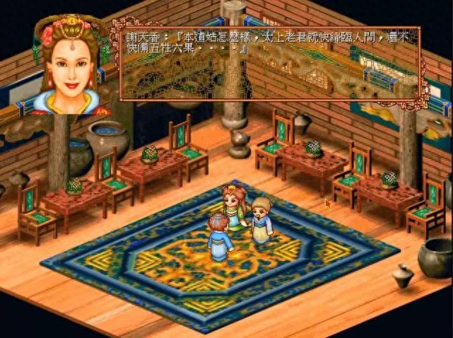 江南才子唐伯虎攻略秘籍,江南才子唐伯虎技能 江南才子唐伯虎攻略秘籍,江南才子唐伯虎技能