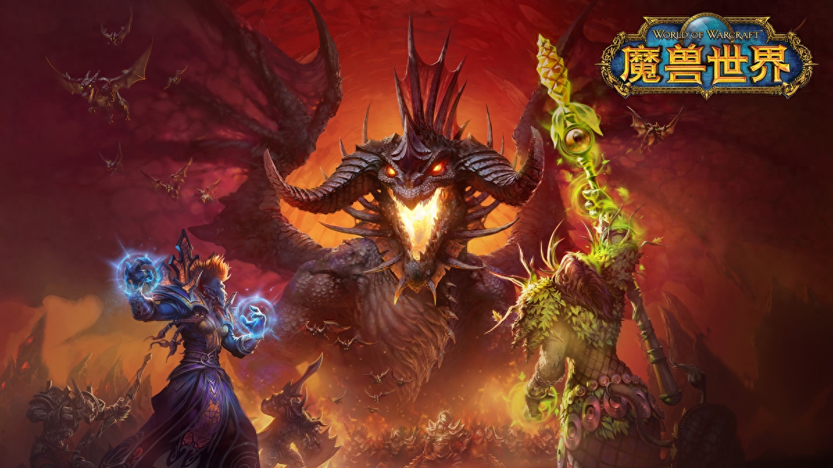 3c魔兽为什么关闭,3c魔兽世界怀旧版官网地址 3c魔兽为什么关闭,3c魔兽世界怀旧版官网地址