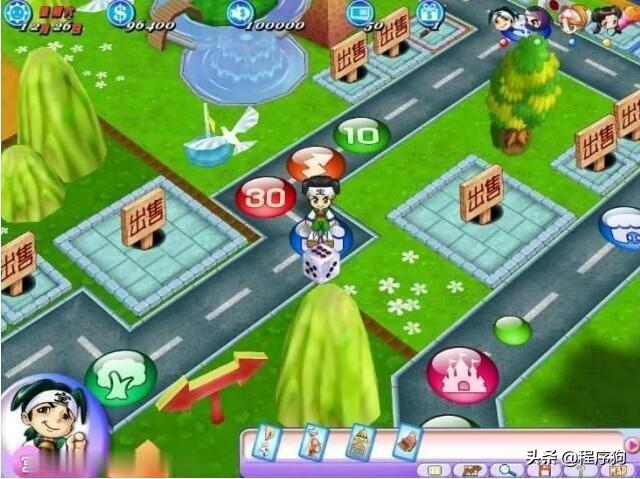 大富翁7手机版安卓下载,大富翁7388棋牌官方网站网址 大富翁7手机版安卓下载,大富翁7388棋牌官方网站网址