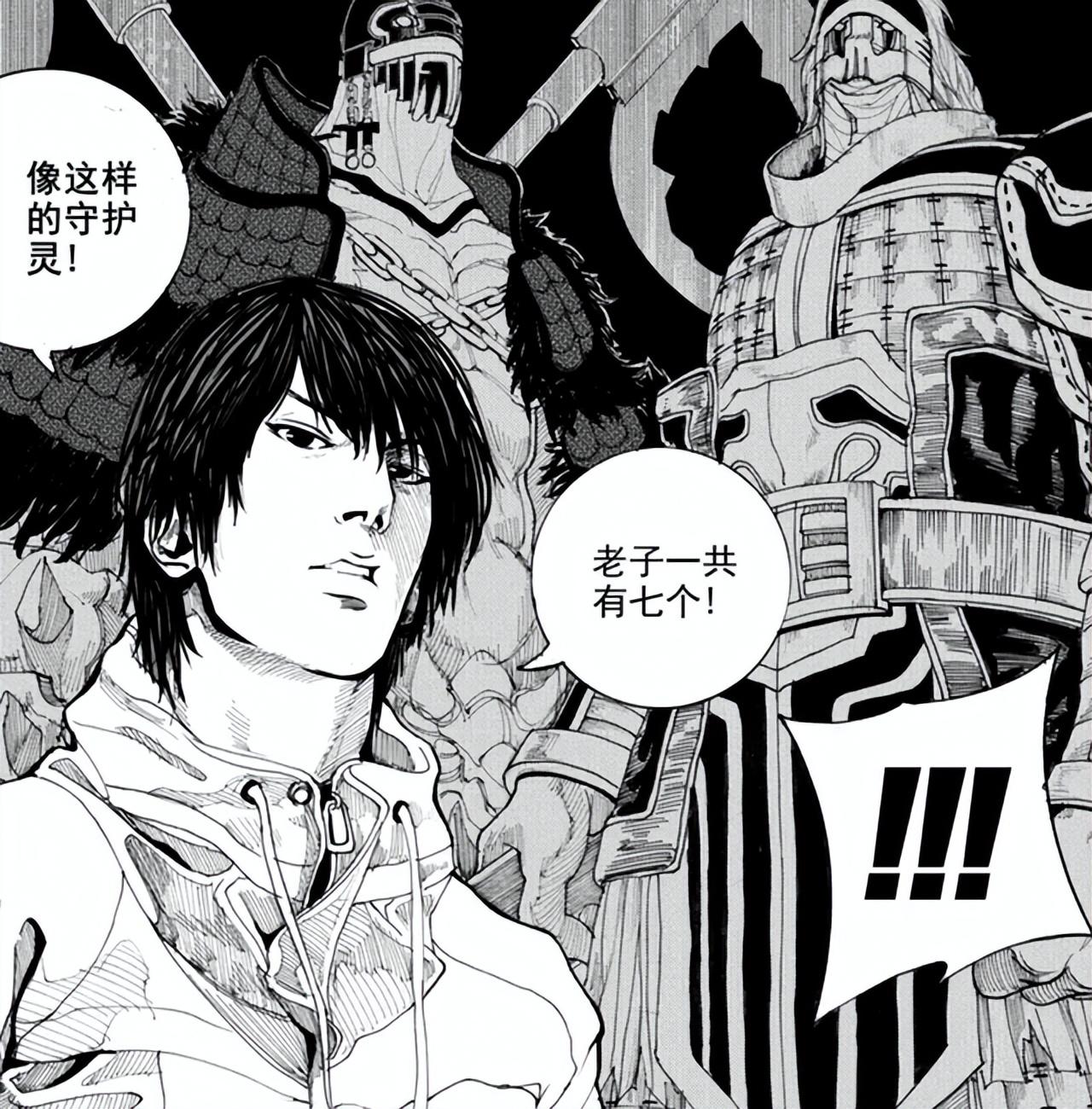 镇魂街曹焱兵七大武将,镇魂街曹焱兵和曹玄亮互换身份了吗? 镇魂街曹焱兵七大武将,镇魂街曹焱兵和曹玄亮互换身份了吗?