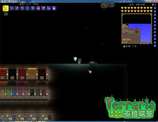 泰拉瑞亚全物品存档,泰拉瑞亚全物品地图种子 泰拉瑞亚全物品存档,泰拉瑞亚全物品地图种子