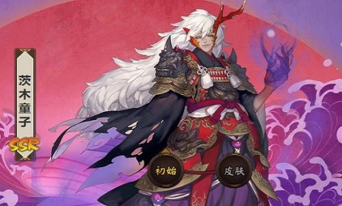 茨木童子御魂搭配2023，茨木童子御魂六个位置图