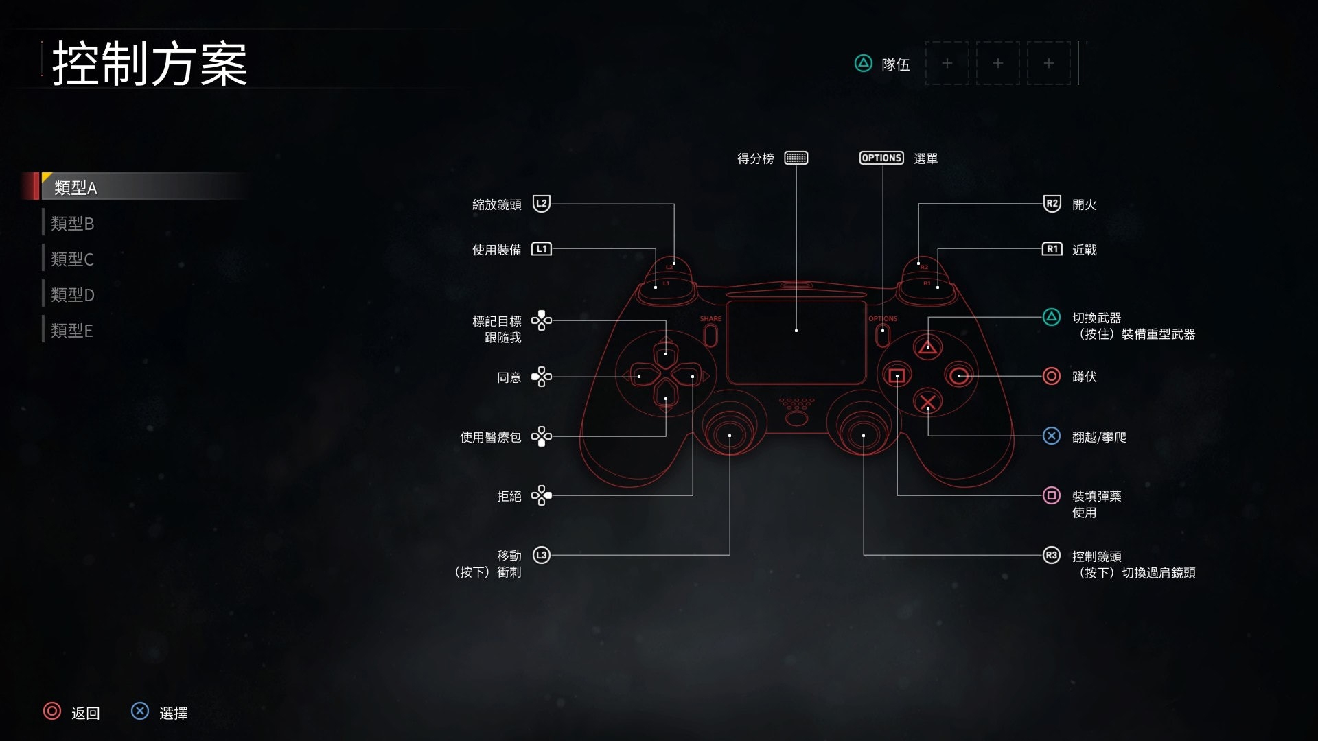 僵尸世界大战攻略大全，僵尸世界大战攻略秘籍