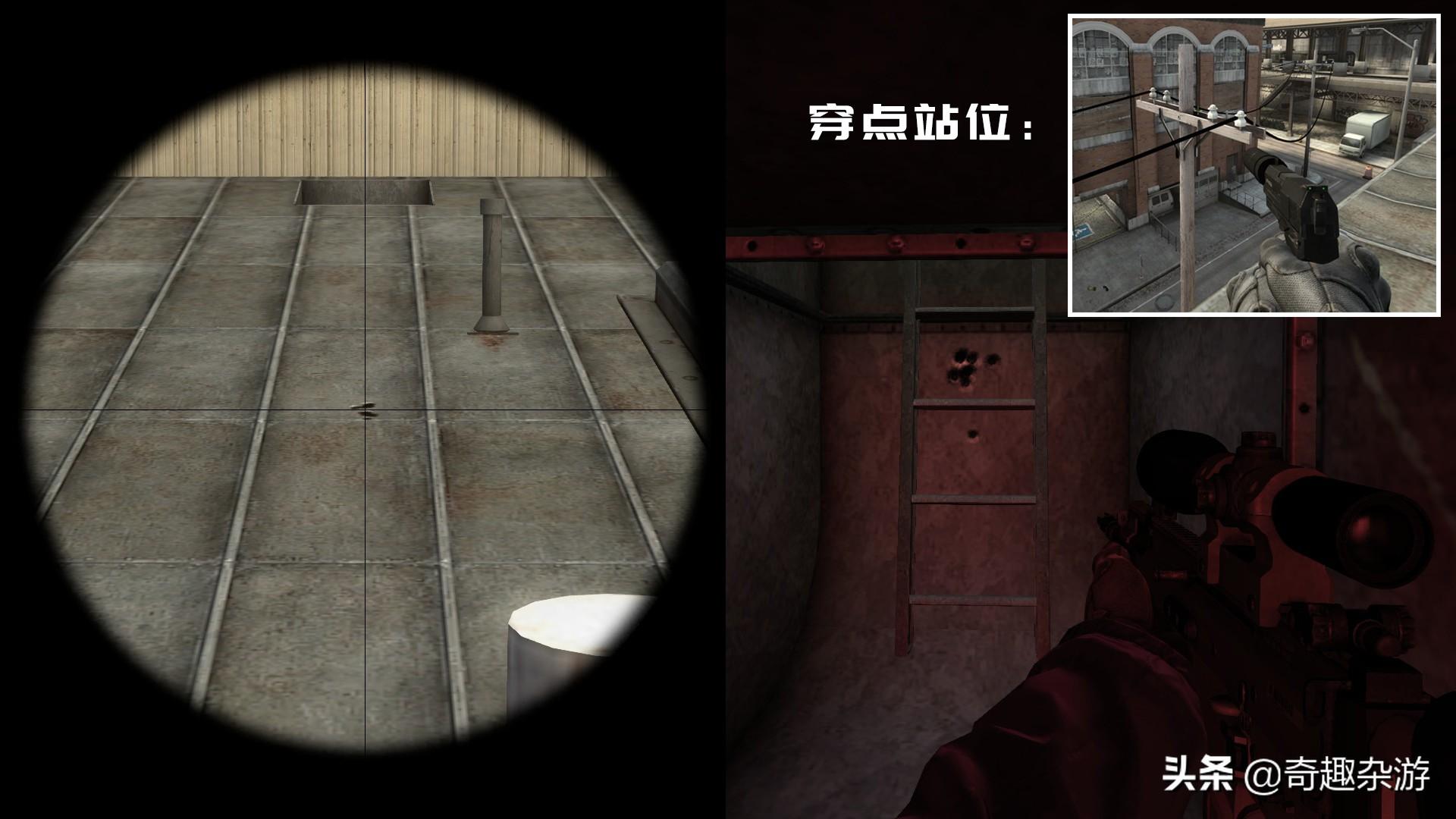 仓库突击穿点，csgo仓库突击管道穿点