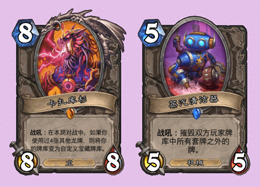 炉石传说牧师卡组推荐2023,炉石传说牧师卡组平民搭配2022 炉石传说牧师卡组推荐2023,炉石传说牧师卡组平民搭配2022