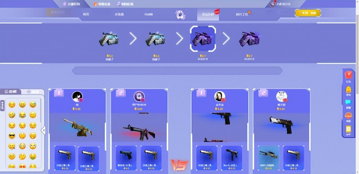 eggskins是正规平台吗,eggskins可信吗? eggskins是正规平台吗,eggskins可信吗?