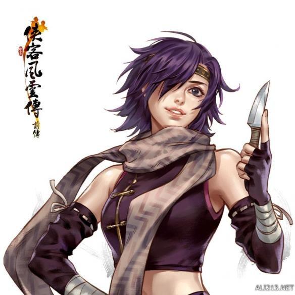 侠客风云传前传攻略女角色,侠客风云传前传攻略阎王怎么打? 侠客风云传前传攻略女角色,侠客风云传前传攻略阎王怎么打?