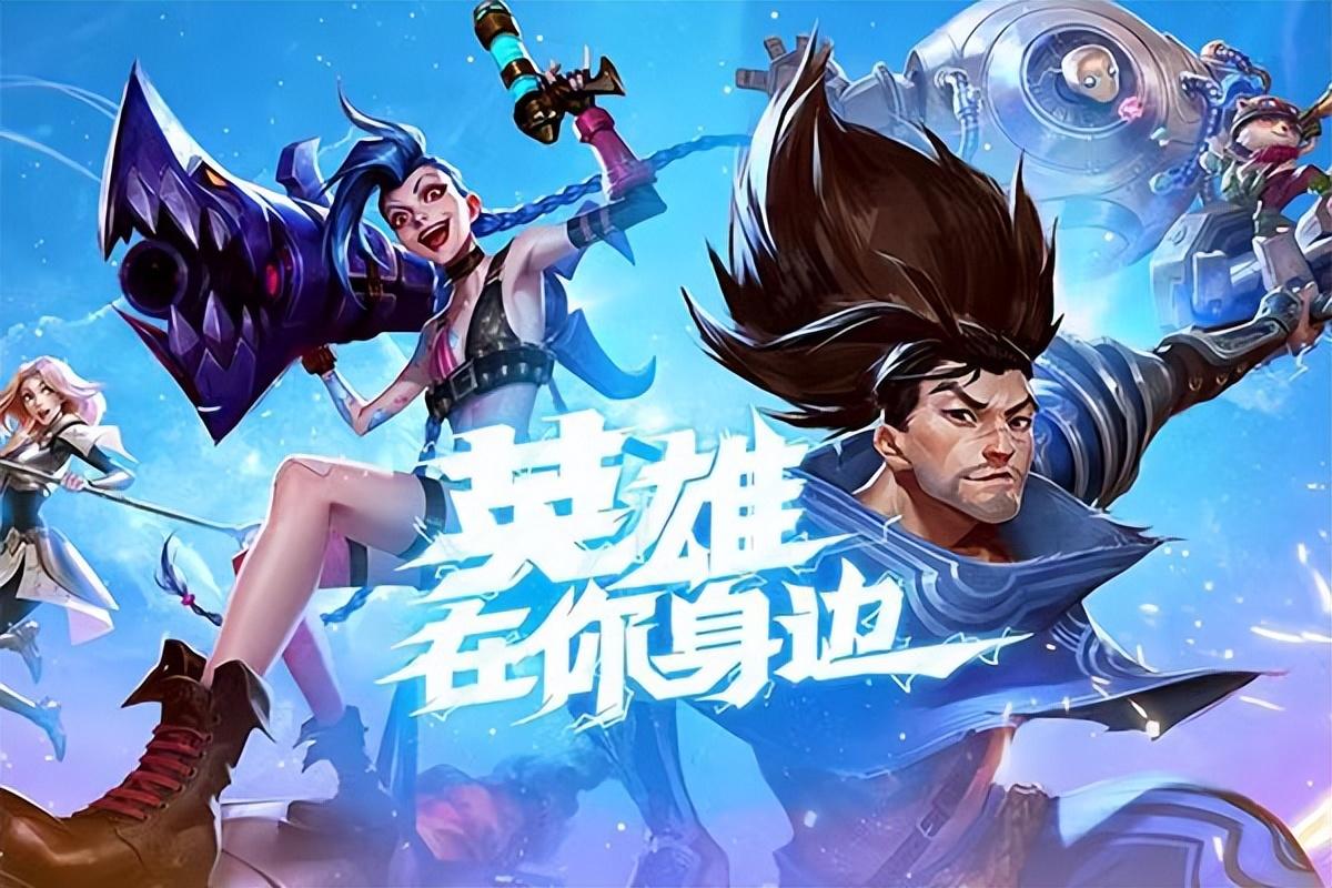 电脑网络游戏排行榜2023前十,电脑网络游戏有哪些? 电脑网络游戏排行榜2023前十,电脑网络游戏有哪些?