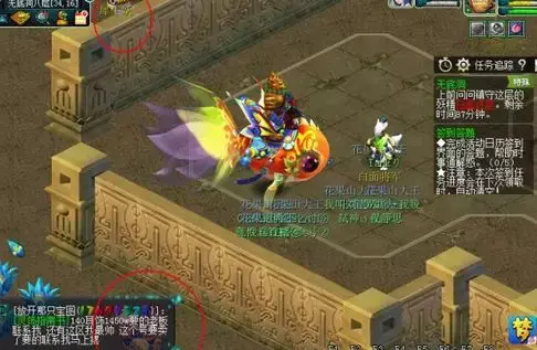 无底洞副本攻略大全,无底洞副本连线图